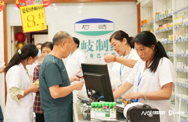 石岐制药：老药厂有了“新配方”(图7)